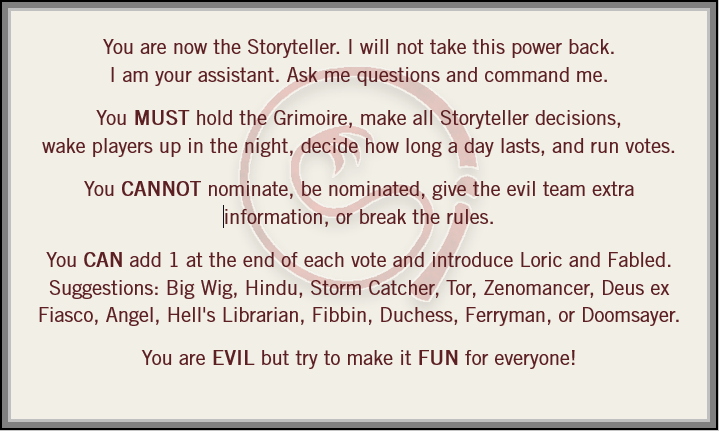 Compere tip card front.